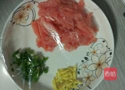 肉丝面的做法图解1