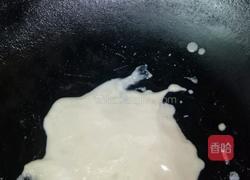 自制黑椒汁的做法图解6