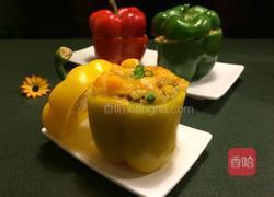 幸福彩椒杯的做法图解18