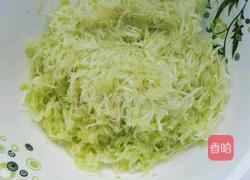 西葫芦塌子的做法图解2