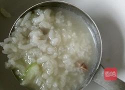 砂锅羊肉粥（清炖法）的做法图解9
