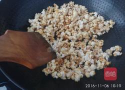 奶香爆米花的做法图解7