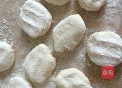 海鲜包子的做法图解9