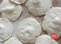 海鲜包子的做法图解10