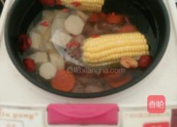 淮山煲筒骨的做法图解3