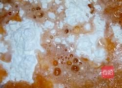 美味饺子的做法图解1