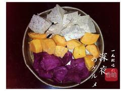 三色芋圆的做法图解1