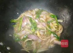 Illustration of how to make onions, green peppers, tenderloins, and slivers 11