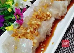 猪皮冻的做法图解13