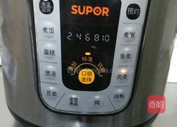 猪肉松的做法图解5