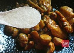 板栗烧鸡翅的做法图解16