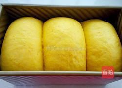 南瓜土司的做法图解14