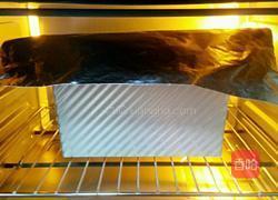 南瓜土司的做法图解16