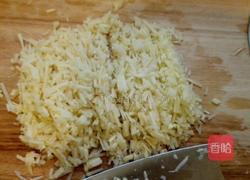 乾县酱辣子的做法图解1