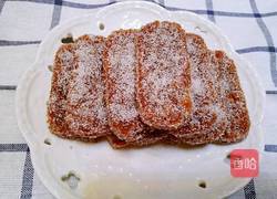 雪衣山楂糕的做法图解5