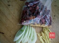 辣子鸡丁的做法图解4