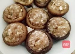 香菇酿肉的做法图解6