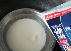 蛋挞的做法图解4