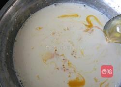蛋挞的做法图解6
