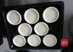 蛋挞的做法图解8