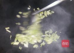 五丁的做法图解2