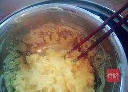 小猪奶黄包（纯手工）的做法图解2