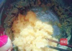 小猪奶黄包(纯手工)的做法图解3