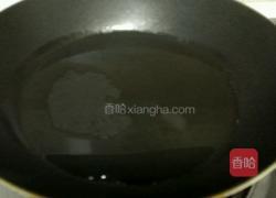 孜然羊肉的做法图解6