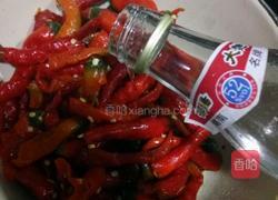 酒泡辣椒的做法图解7