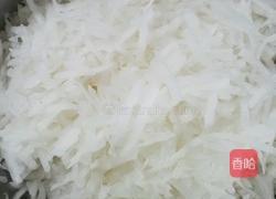 萝卜榚的做法图解7
