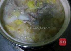 猪肚肉皮汤的做法图解3