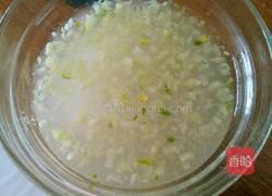 凤尾白菜的做法图解11