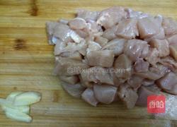 咖喱鸡肉饭的做法图解1