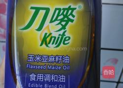 酸菜炒肚片的做法图解6