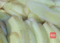 生姜红枣酵素。 驱寒养胃，补气血的做法图解4