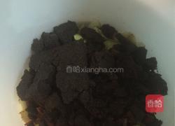 生姜红枣酵素。 驱寒养胃，补气血的做法图解5