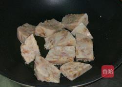 香煎芋头糕的做法图解3