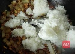 鸡排炒米的做法图解6
