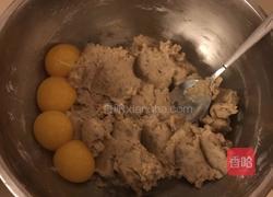 栗子仁蛋糕的做法图解4