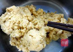 南瓜豆面馒头的做法图解6