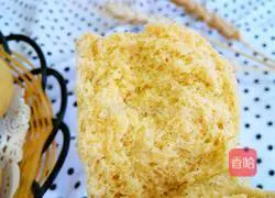 Illustration of how to make pumpkin bean noodle steamed buns 16