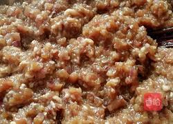 汤汁水煎包的做法图解3