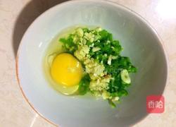 多汁青椒鸡蛋面的做法图解3