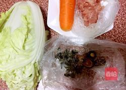 白菜包包的做法图解1