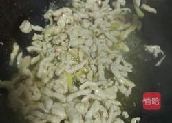 土豆炒肉丝的做法图解6