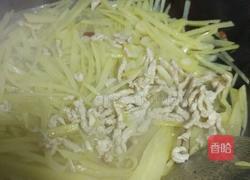 土豆炒肉丝的做法图解12