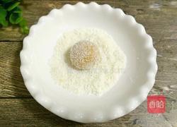 红薯糯米糍的做法图解11