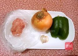洋葱炒肉的做法图解1
