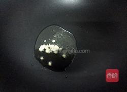 洋葱炒肉的做法图解3