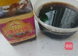 自制切糕的做法图解5